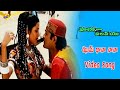 Jhum Thana Nana Video Song |  Hello I Love You Movie | Srikanth, Randhawa Sadhika | Vega Music