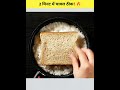 2 मिनट में चावल ठीक! 🔥 #KitchenHack#CookingTips #RiceHack #FoodHack#QuickFix #SmartCooking #HomeCook
