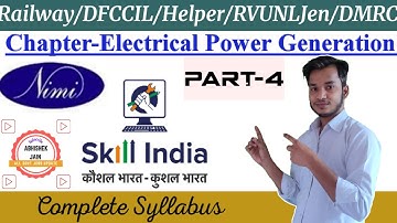 ITI Electrician Theory Class Railway/DMRC/DFCCIL/TECHNICAL_HELPER(Electric Power Generation)