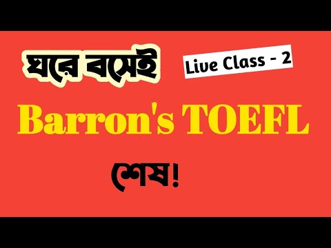 Barron's TOEFL  || Live Class - 2 # Page -77