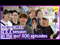 [HOT CLIPS] [RUNNINGMAN] Q&A session in the last 600 episodes (ENGSUB)