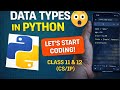 Python Data Types Tutorial for Beginners (Hindi/English)class 11 and 12 python