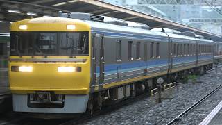 JR東海キヤ95系DR1編成 熱海  2026/06/07