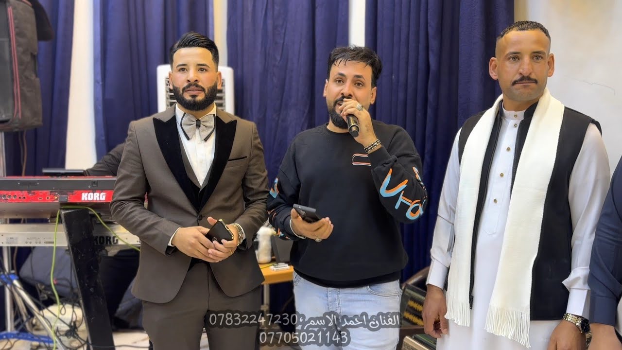 تروح الدنيا ومابيها فدوه لبنيتي💯🔥الفنان احمد الاسمر 🎤حفلة زفاف محمود الجدعان🤍عزف عباس سيمو 🎹
