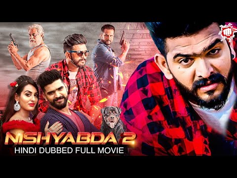Nishyabda 2 | Hindi Dubbed Action Movie | Roopesh Shetty | South Movie In Hindi Dubbed