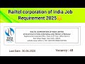 Railtel corporation of India Job Requirement 2025 in Tamil🔔 | How to apply railtel job in online