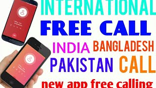 free calling app,free calling app 2018,free calls,free calls app,free call india, screenshot 2