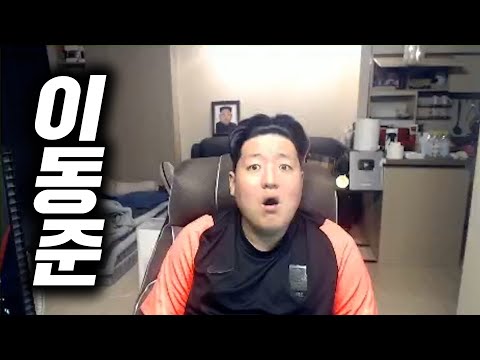 굳이 어그로 안끌게요. 이 선수는 존나 좋으니까요. 원창연 피파4