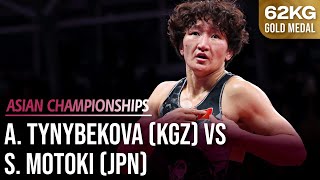 Aisuluu TYNYBEKOVA (KGZ) vs. Sakura MOTOKI (JPN) - YouTube