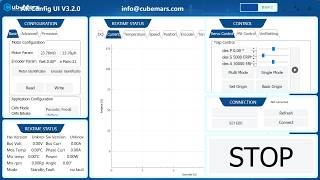 CubeMars: Downloading Upper Computer