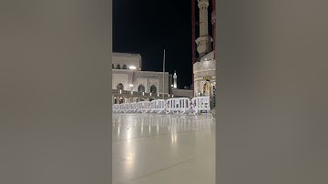 تجلي عظيم وترتيل خاشع من سورة الدخان للشيخ ياسر الدوسري | الاربعاء ١١-١-١٤٤٦هـ