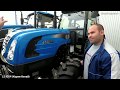 Як трактор LS 1004 має природнє Провітрювання та копію Iveco / Аналог МТЗ?