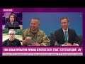 Собчак оправдывается за взлом. В Крыму нет света, связи, воды, газа. Электронные очереди за бензином