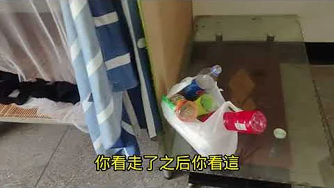 暑假工苗条身材女学生退房，白色丝袜、蓝色蕾丝三角裤头还带有味道，也不处理掉就走了，内衣内裤现在都很便宜吗？ - 天天要闻