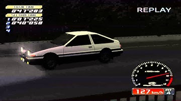 Initial D: Special Stage - Stage 30