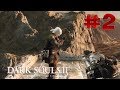 Dark Souls 2 SotFS - Полный Гайд. Прохождение, Секреты и ЛОР. Часть 2. Маджула