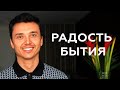 КАК ИЗМЕНИТЬ СОСТОЯНИЕ?