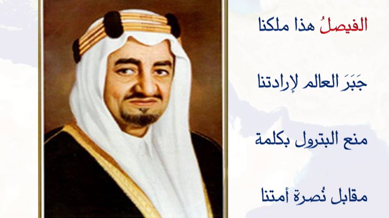 اقوال الملك عبد الله بن عبدالعزيز