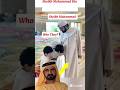 Dubai Royal Family|Dubai Ruler Sheikh Mohammed Bin Rashid & His GrandSon#lifestyle#ytshorts#trending
