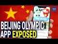 China’s App for Olympians Has Security Flaw, Censors Sensitive Words, Says Canadian Report