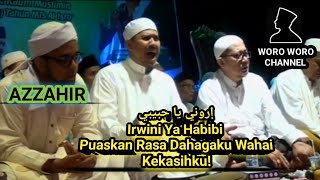 Shollu Ala Khoiril Anam | Ahmad Ya Nurol Huda (lirik dan terjemahan)