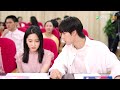 【ENGSUB】恶魔弟弟怼恶毒女配：你装无辜的样子真让人恶心 | 甜了青梅配竹马 电视剧 | 有间甜剧屋