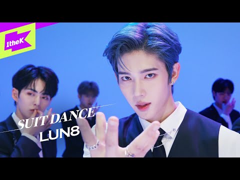 LUN8(루네이트) - Wild Heart | 수트댄스 | Suit Dance | Performance | 4K