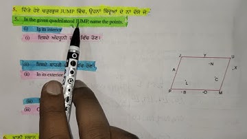 6th/Ex 8.5/🆕 math/Full Solution