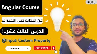 Learn angular #013 - in 2023 |  @input: custom Property Binding with example