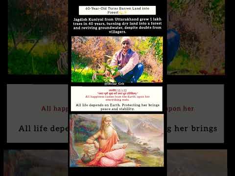 From Barren Land to Green Legacy 🌳 | सेवा धरती माँ की #youtubeshorts #reactionvideo
