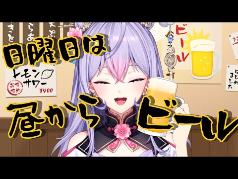 video thumb
