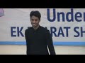 Jagannath University Jaipur Others(2)