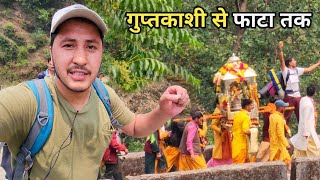 केदारनाथ धाम की पैदल यात्रा 2024 || Kedarnath Yatra 2024 || Cool Pahadi