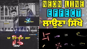 New Effects For Status Video | neon animation effect | Red Screen Status || Kangstatus