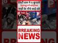 सिटी बस ने 5 कुचले, देहरादून में कोहराम गाड़ी के नीचे कई दबे..!!