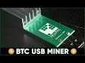 Gekkoscience NewPac - USB BTC Mining (100 GH/s + on ...