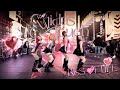 💋[K-POP IN PUBLIC | TIMES SQUARE] - KISS OF LIFE (키스오브라이프) 