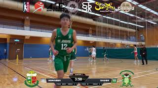 Publication Date: 2024-03-09 | Video Title: SUPERNOVA x AME 中國香港籃球總會青少年籃球公