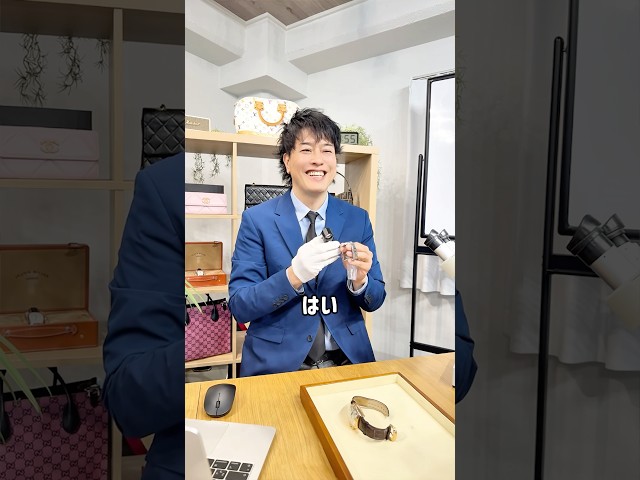 500万円で売りたいカルティエとフランクミュラーをプロが査定した結果#高級時計買取#カルティエタンク#フランクミュラー#ブランド買取
