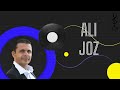 ALİ JOZ Efrah Ya Suri Official Video علي جوز افرح يا سوري ALİ JOZ Efrah Ya Suri Official Video علي جوز افرح يا سوري