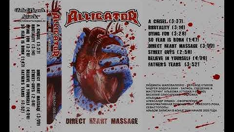 ALLIGATOR‎ "Direct Heart Massage" (Thrash Metal)