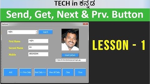 Excel VBA Tutorial in kannada: Add, Next, Prev & Search Buttons Simplified!|| Lesson 1