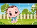 انشوده آداب الزياره 