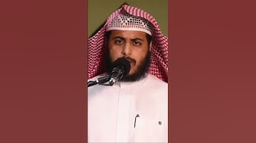 القارئ عبدالله باعزيز #قران #تيك_توك #عبدالله_محمد_باعزيز #سورة_الكهف