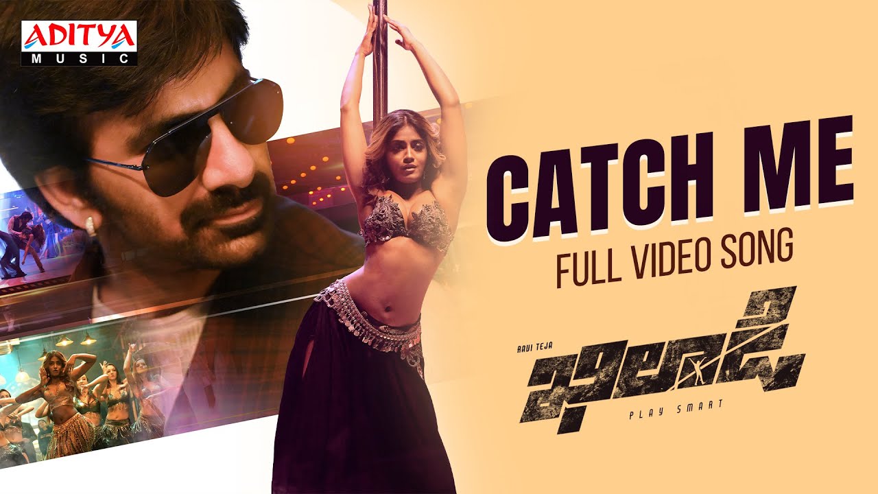 Catch Me Full Video Song  Khiladi Songs  Ravi Teja Dimple Hayathi  Ramesh Varma  DSP