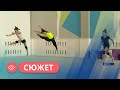 Победительница Олимпийских игр по художественной гимнастике Ксения Дудкина проводит отбор гимнасток