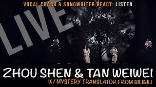 Vocal Coach & Songwriter React to Listen - Zhou Shen (周深) & Tan Weiwei (谭维维) & China In Lights!