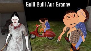 Gulli bulli aur granny Full game play