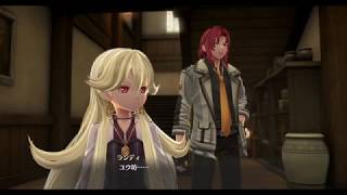 『英雄伝説 閃の軌跡IV -THE END OF SAGA-』新Ⅶ組の決意と囚われのリィンの一場面を公開！
