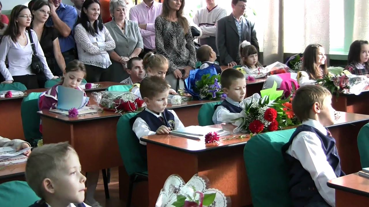 Prima Zi De Scoala Compunere Scurta prima zi de scoala 02 - YouTube